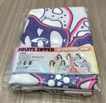 GiGO 한정판 FRUITS ZIPPER 후드 부착 타월 나카가와 루카