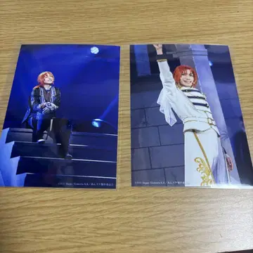레오