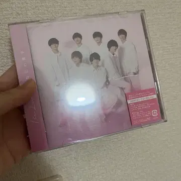 1st Love 나니와단시