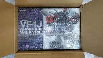 반다이 DX 초합금 VF-1 GBP-1S 아머드 발키리