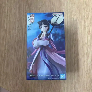 Kusuriya no Hitorigoto MAOMAO 피규어