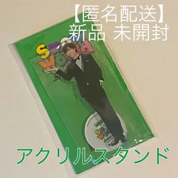 [새상품] [미개봉] SnowMan 아베 료헤이 아크릴 스탠드 스노와