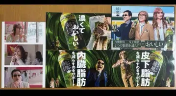 5장 세트 THE ALFEE 포스터