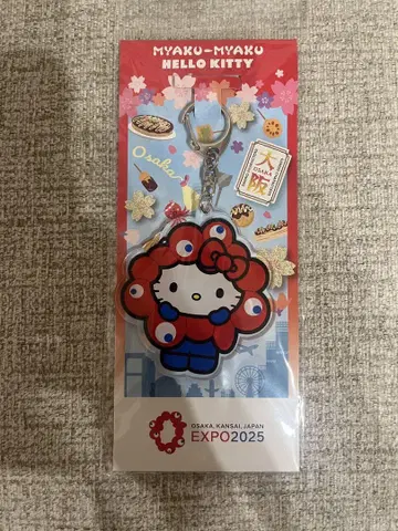 오사카 엑스포 EXPO 2025 먐쿠먐쿠 키티 아크릴 키링 새상품