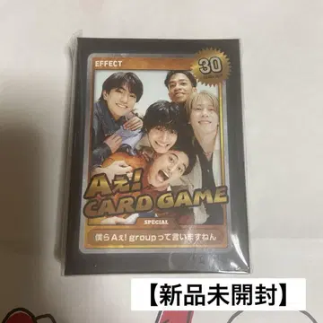 A! group A 카드 게임