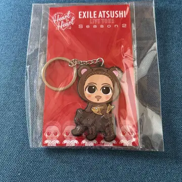 EXILE ATSUSHI 스나짱 키링 홋카이도 한정판
