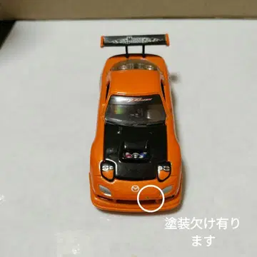 하자 있음 1/64 머슬 머신 1 FD3S