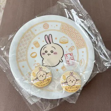 쿠라스시 치이카와 토끼 세트