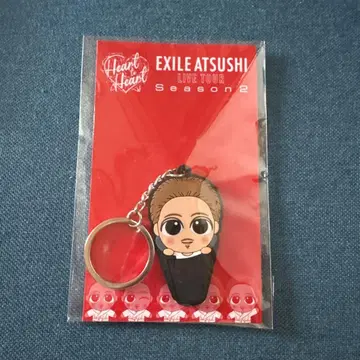 EXILE ATSUSHI 스나짱 사가 한정판 키링