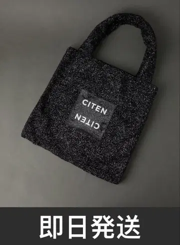 CITEN 반짝반짝 클리어 로고 토트백