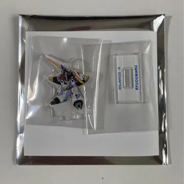 마신영웅전 와타루 복불복 한방 컬렉션 미니 아크릴 스탠드 류오마루