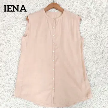 IENA 이에나 셔츠 블라우스 2020 SS 슬리브리스 베이지