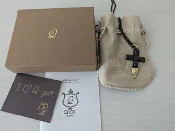 오카모토 노부히코 x Q-pot 초콜릿 크로스 목걸이