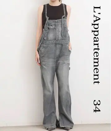 L'Appartement 데님 오버롤 그레이 34