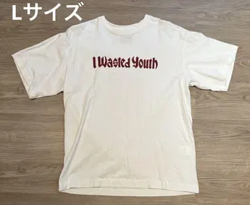 Wasted Youth T-Shirt #03 'White' / VERDY