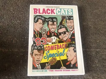 블랙캣츠 '83 COMEBACK Special 포스터 오비 포함