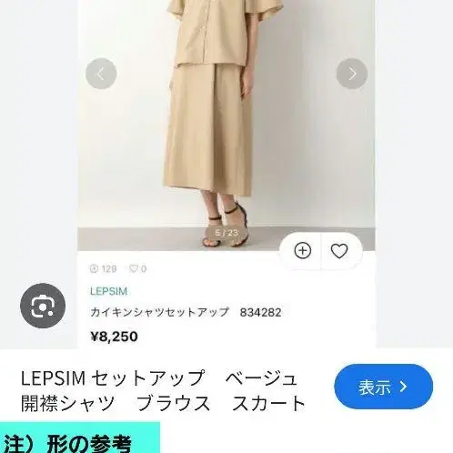 1번째 상품 이미지