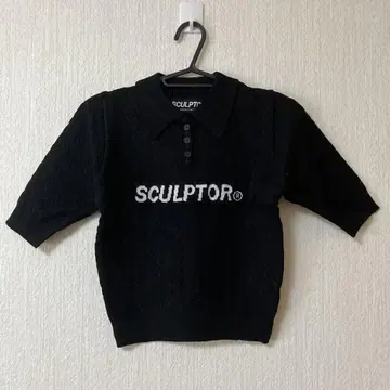미사용 새상품 SCULPTOR 케이블 짜임 폴로 셔츠 블랙