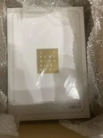 미개봉 새상품 KinKi Kids 39 Very much Blu-ray