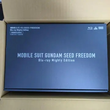 건담 SEEDFREEDOM Blu-ray MightyEdition