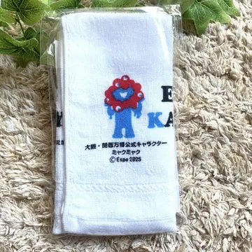 가이즈카시 센슈 타월 먐쿠먐쿠 오사카 간사이 만박