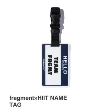 HIIT HEAD TO TOE name tag