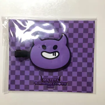 마제타 앞머리 클립 Birthday Goods 마제타 군 마제치