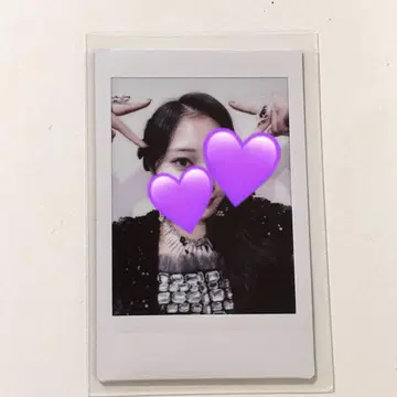 이기나리 도호쿠산 키타미 리네 체키