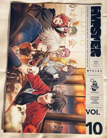 히프노시스 마이크 HIPSTER 팬클럽 뉴스레터 vol.10