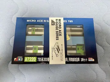 MICRO ACE A7220 785계 300번대 2량 세트