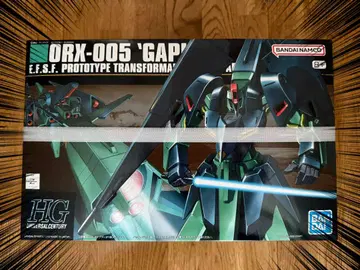 ORX-005 갸프란