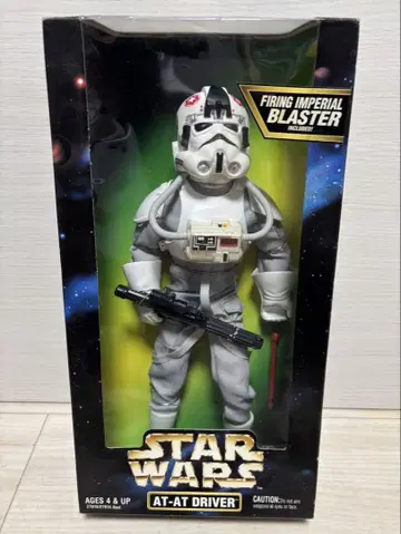 STAR WARS 스타워즈 12인치 피규어 2개 세트