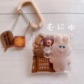 가챠  파우치
