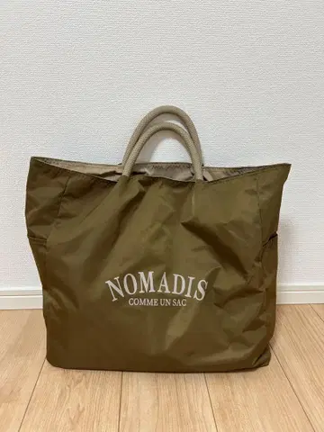 NOMADIS 백