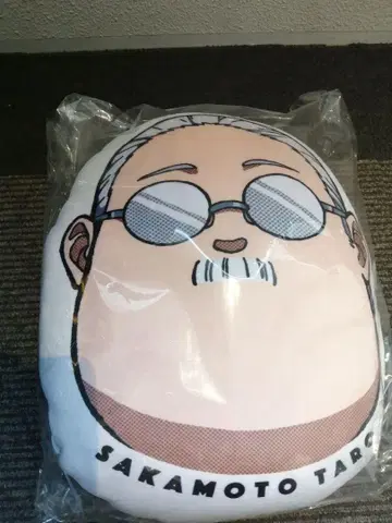 사카모토 데이즈 E상 사카모토 타로 쿠션