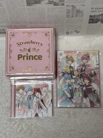 Strawberry Prince 타임캡슐 BOX