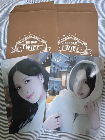 TWICE 스키바 랜트레 미나