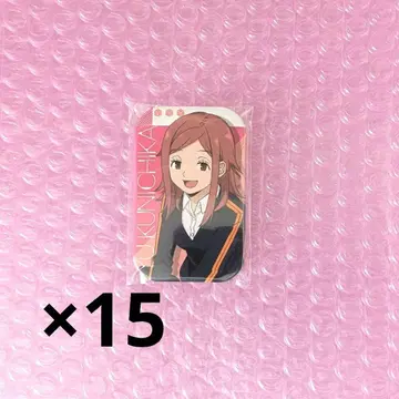 월드 트리거 쿠니치카 유즈 마루카쿠 깡배지 15개