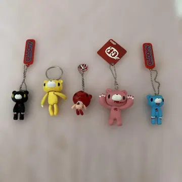 Gloomy Bear 키링 세트