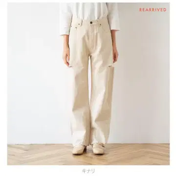 새상품 SeaRoomlynn