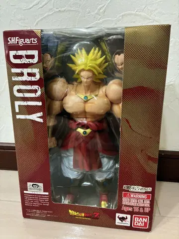 S.H.Figuarts 브로리