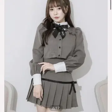 pium 셋업 차콜