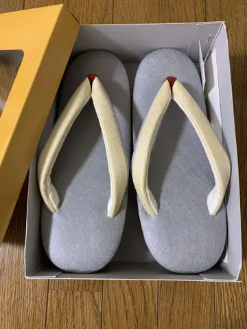 조리