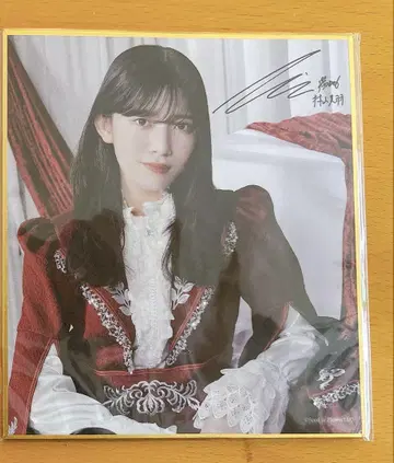 사쿠라자카46 사쿠코레 C상 무라야마 미우