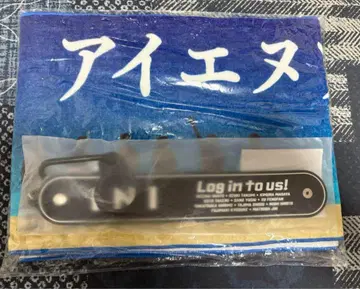 INI 타월 홀더