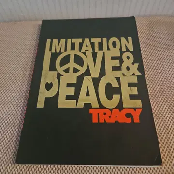 IMTATION LOVE & PEACE TRACY 밴드 스코어