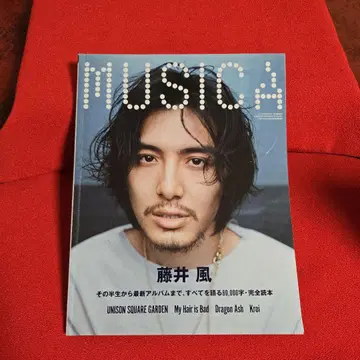 MUSICA(무지카) 2022년 5월호 후지이 카제 표지