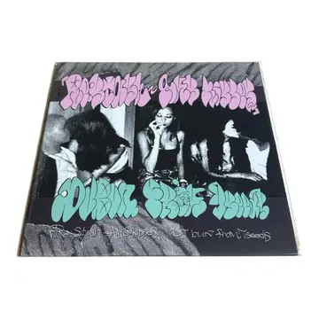 MIXED BY DJ BUN FROM 7SEEDS 나메다루마