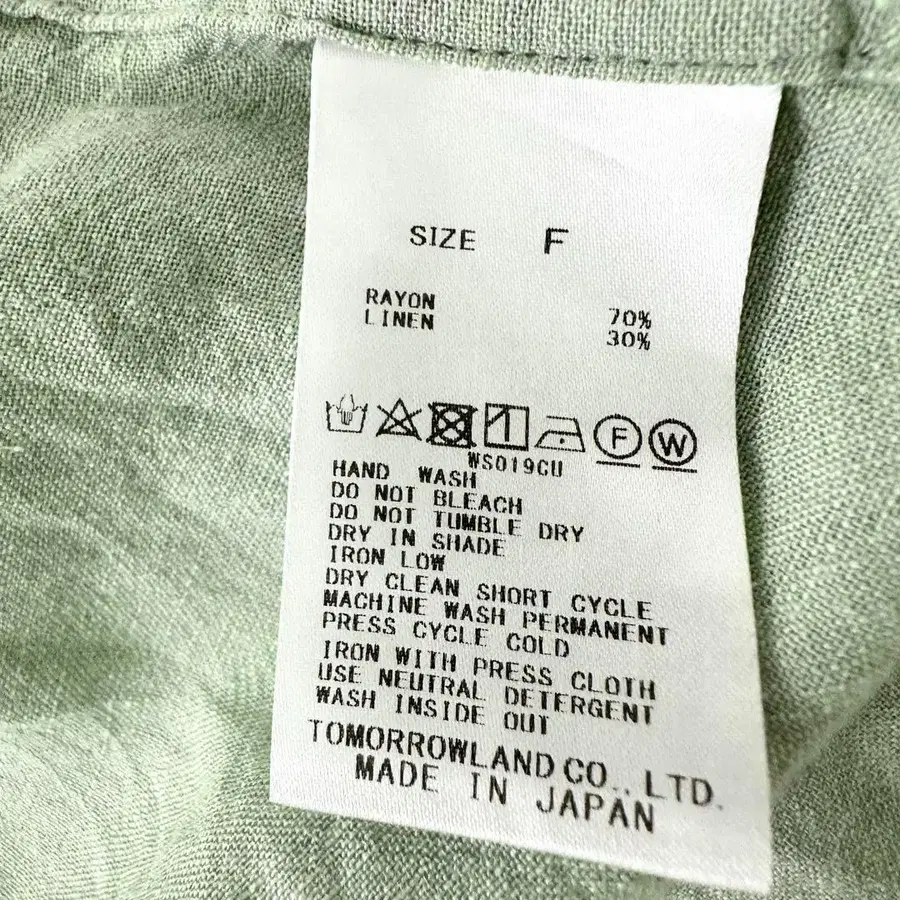 11번째 상품 이미지