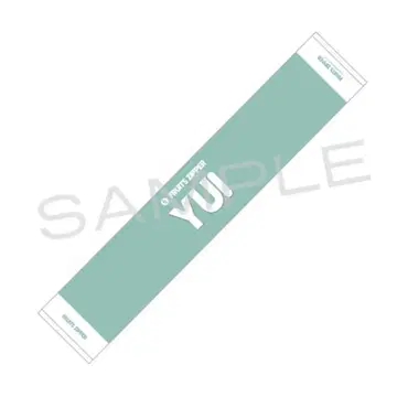 사쿠라이 유이 FRUITS ZIPPER OSHI API 타월 ver.2
